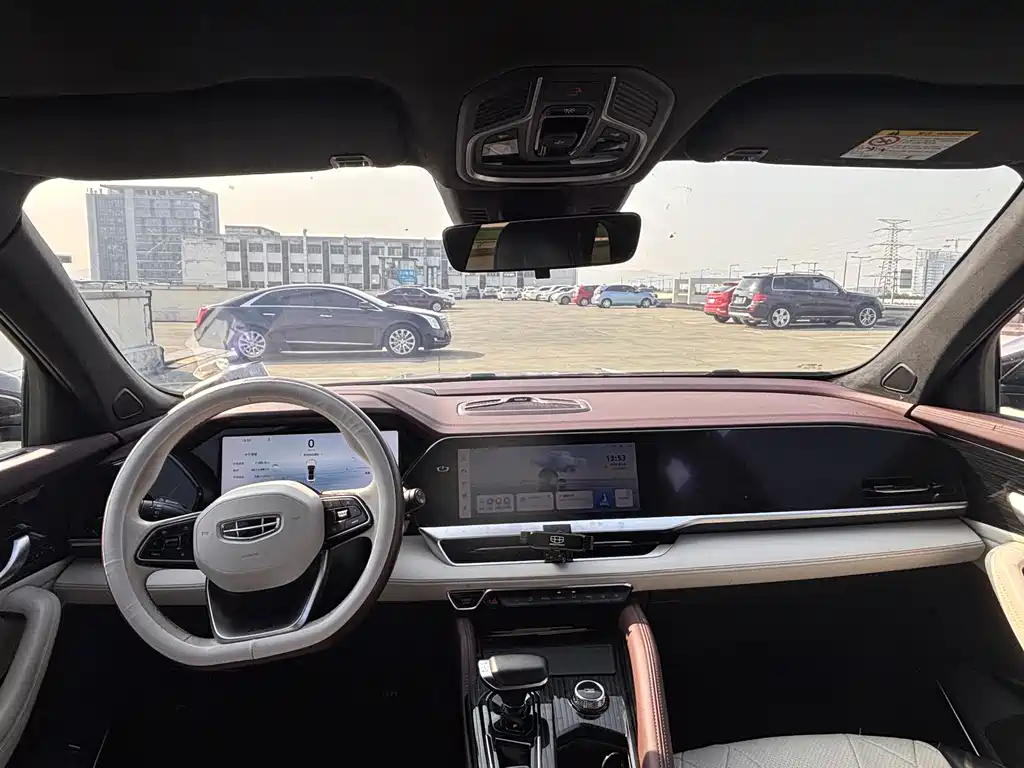 GEELY AUTOMOBILE XINGYUE L