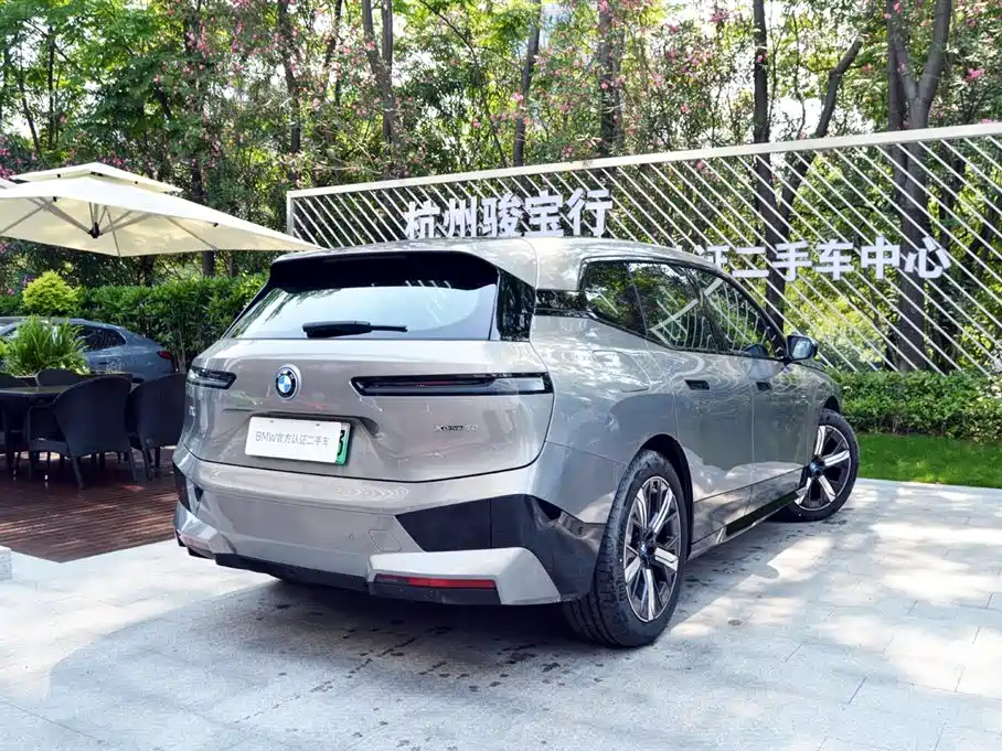 BMW iX 2023 xDrive50
