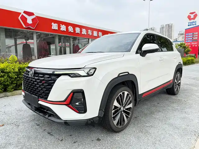 2022 Changan CS35PLUS