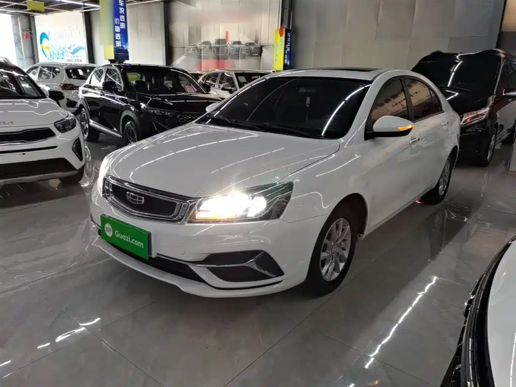 Купить Geely Emgrand