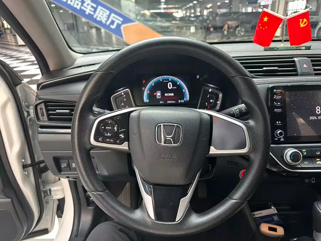 Honda Crider — миниатюра 10