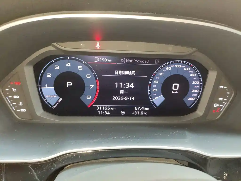 Audi Q3 — миниатюра 12