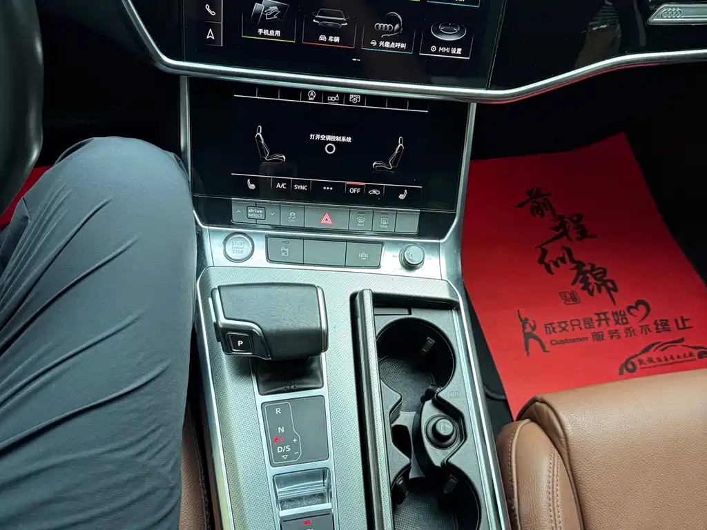 Audi A6L — миниатюра 16