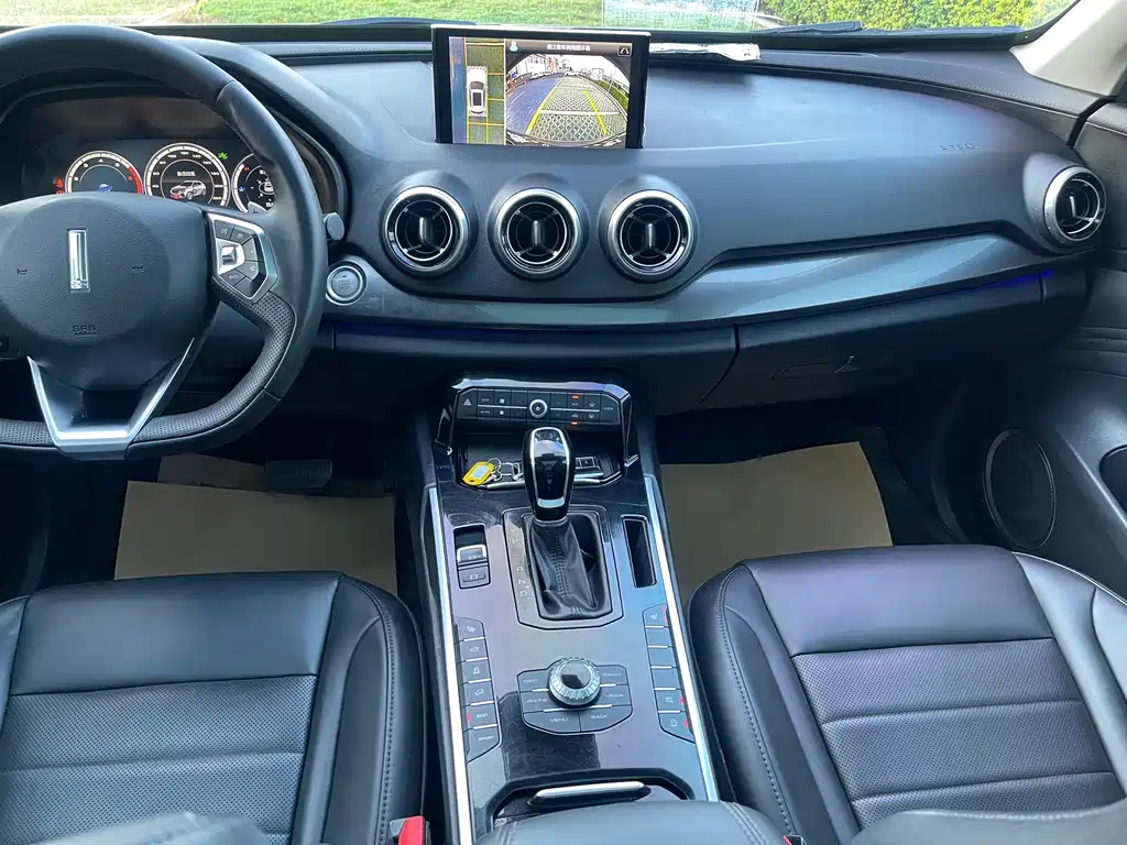 WEI PAI WEI BRAND VV7