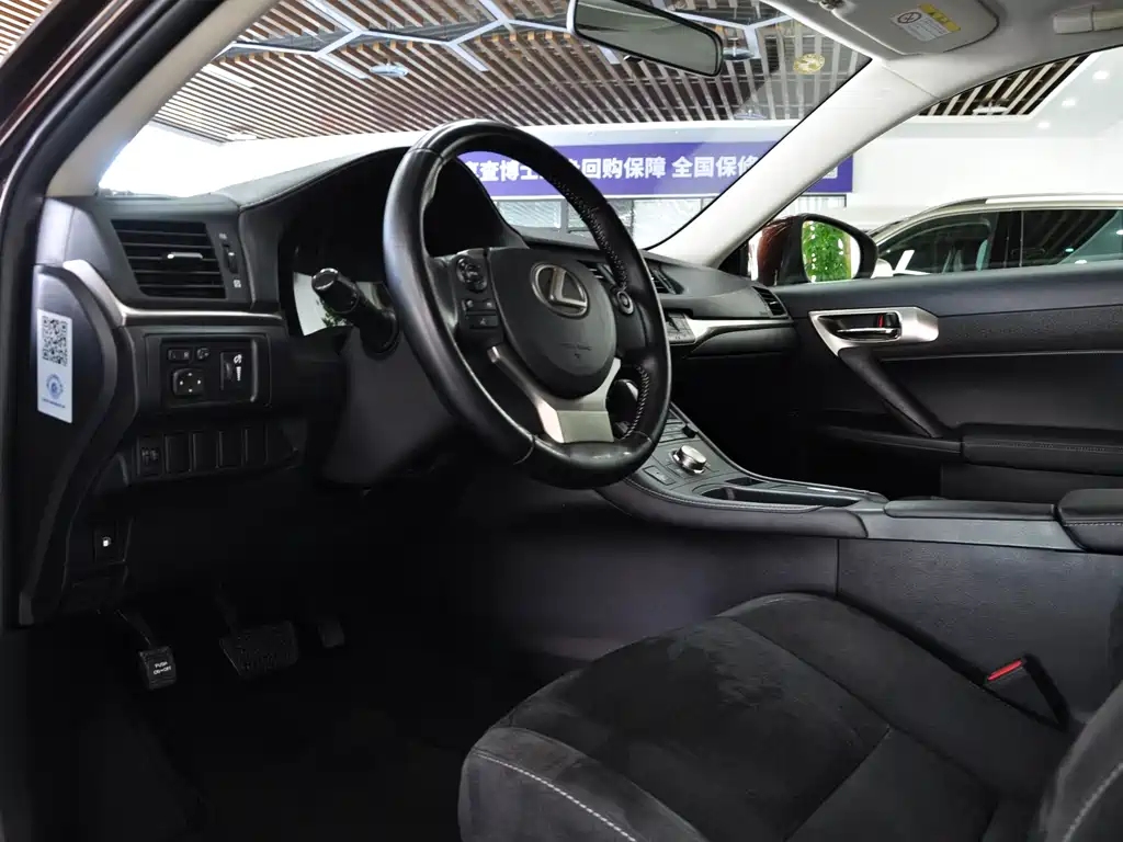 Lexus CT — миниатюра 5