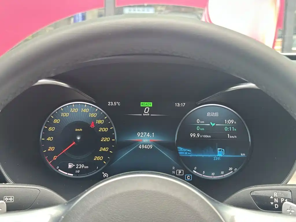 Mercedes-Benz C-Class — миниатюра 5