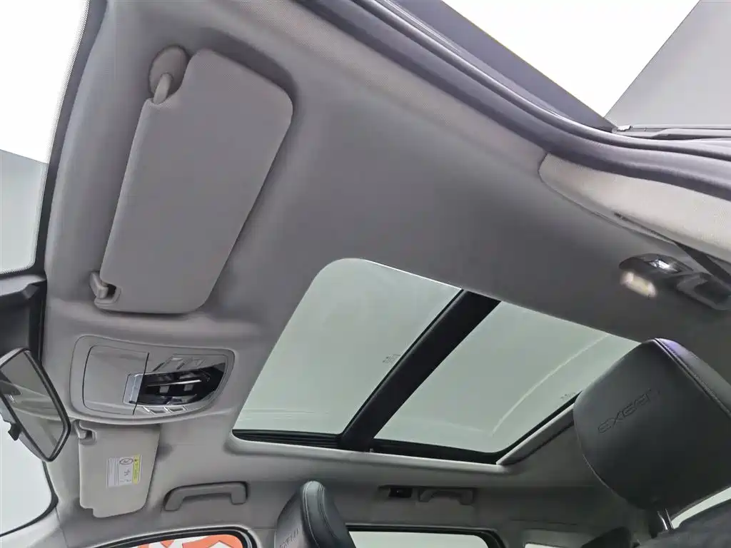 EXEED XINGTU LINGYUN