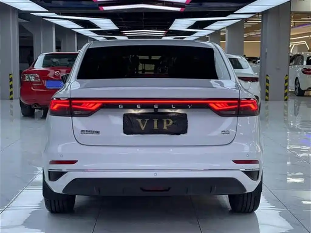 GEELY AUTOMOBILE EMGRAND