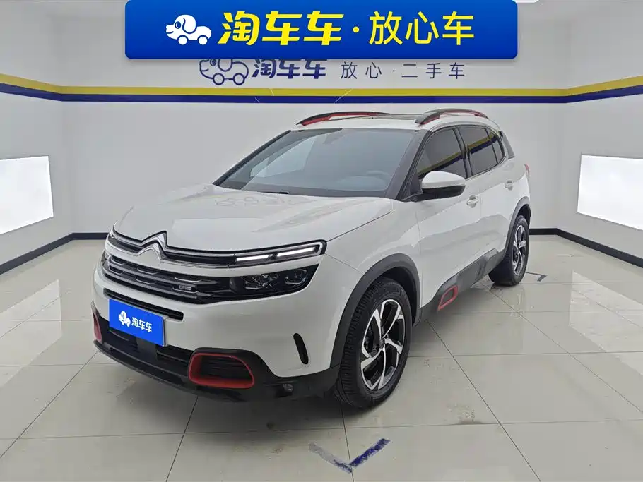 Citroen C5 AIRCROSS 2020
