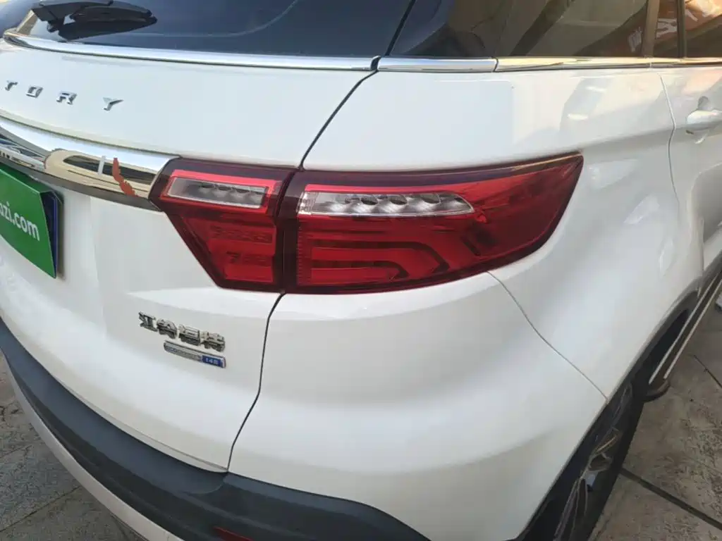 Ford Territory — миниатюра 8