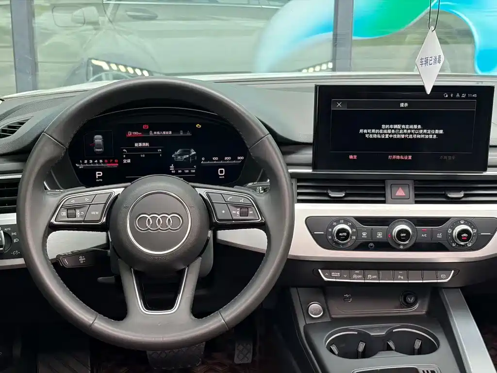 Audi A4L — миниатюра 6