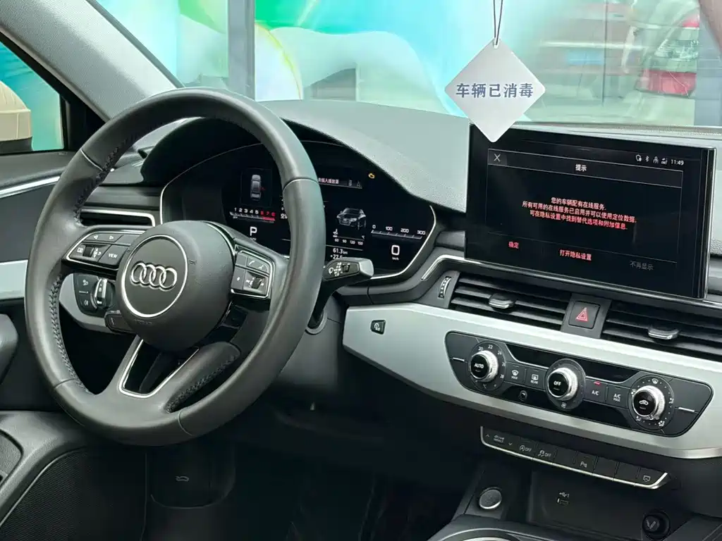 Audi A4L — миниатюра 7