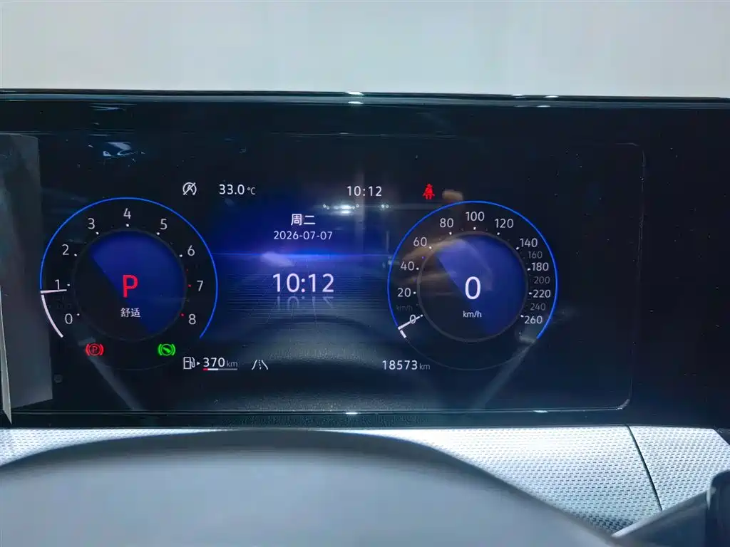 Volkswagen Lamando — миниатюра 11
