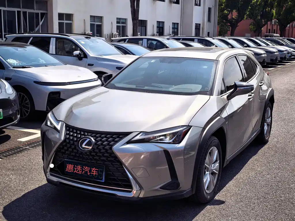 Купить Lexus UX