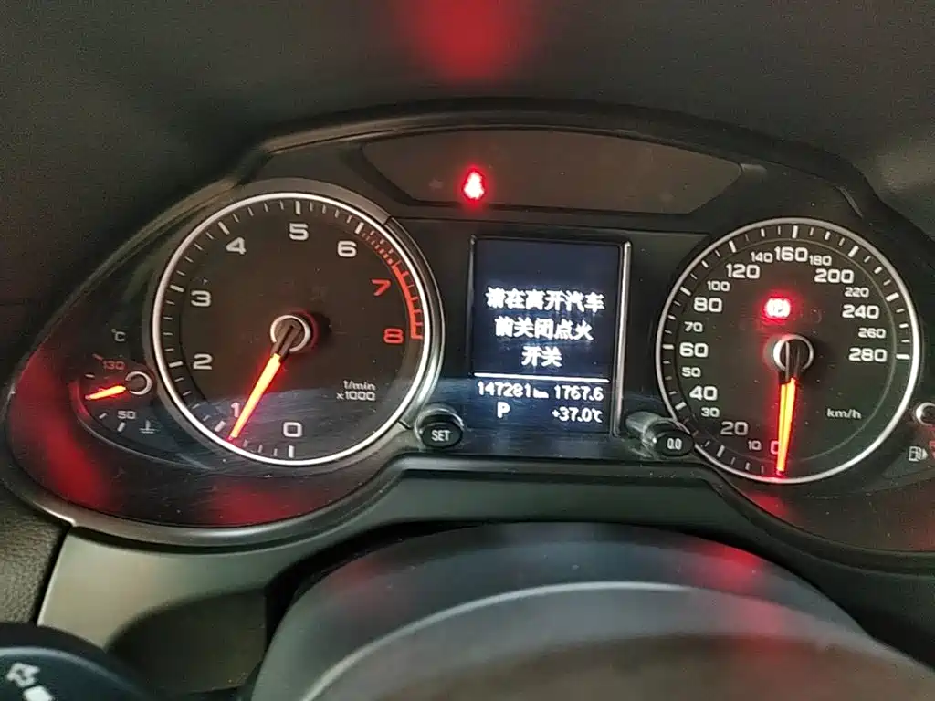 Audi Q5 — миниатюра 12