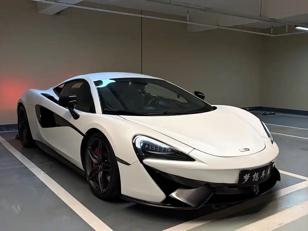 McLaren 570 2015 570S 3.8T Coupe
