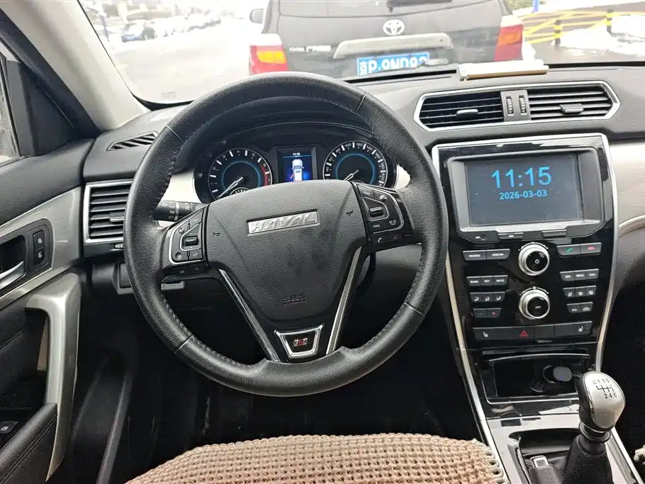 HAVAL H2