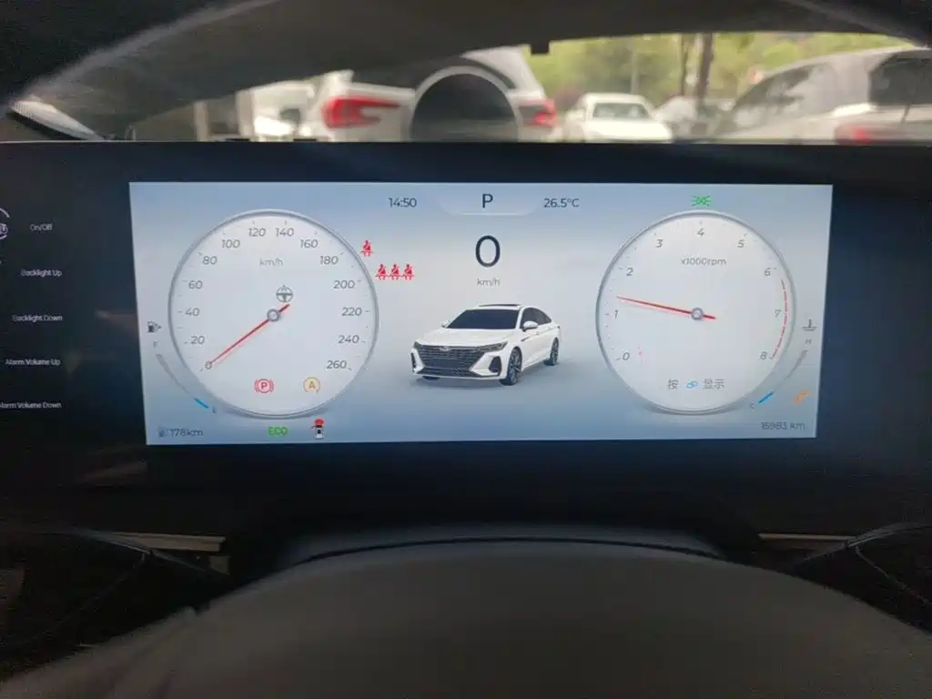 Chery Arrizo 8 — миниатюра 12