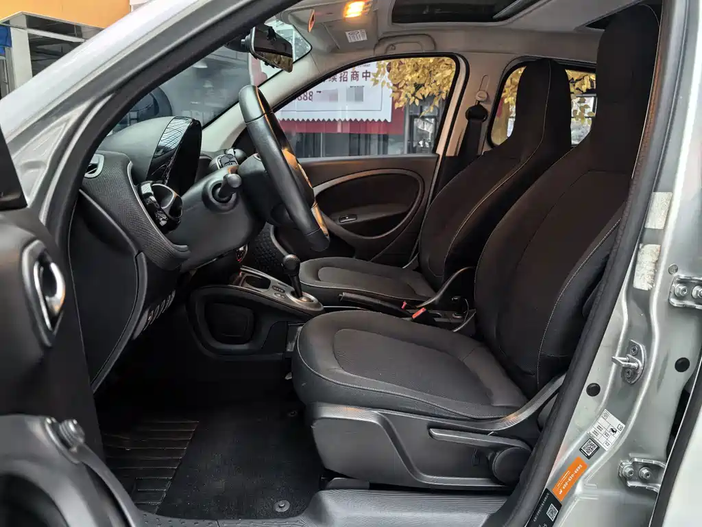 smart Smart Forfour — миниатюра 4