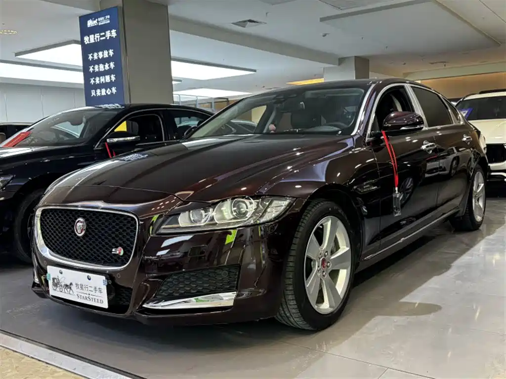 Jaguar XFL
