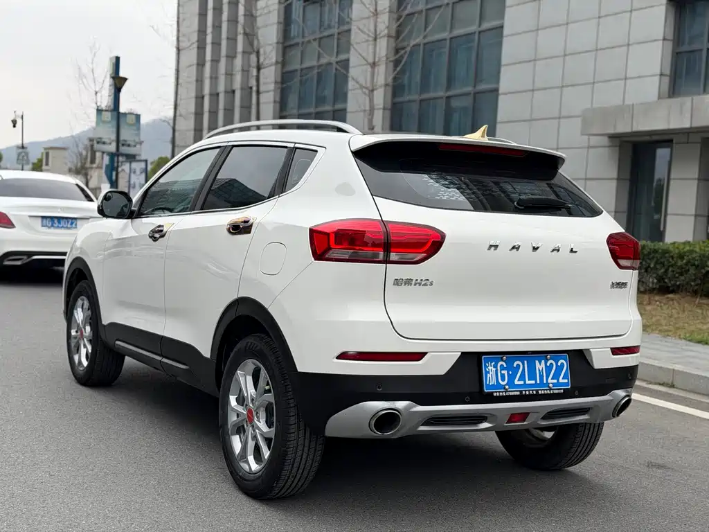 HAVAL H2S