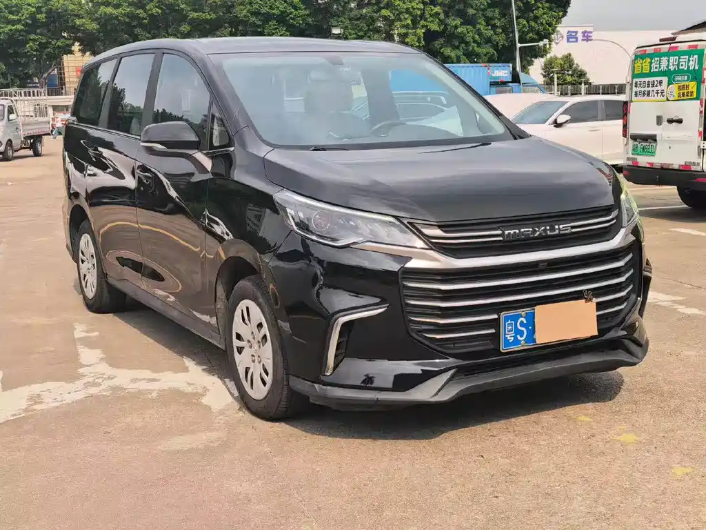 Maxus G50 — миниатюра 2