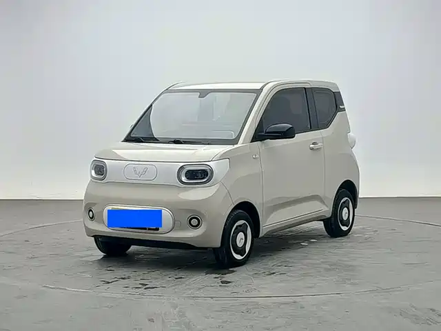 Wuling Hongguang Mini EV