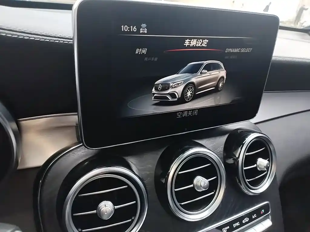 Mercedes-Benz GLC AMG — миниатюра 13