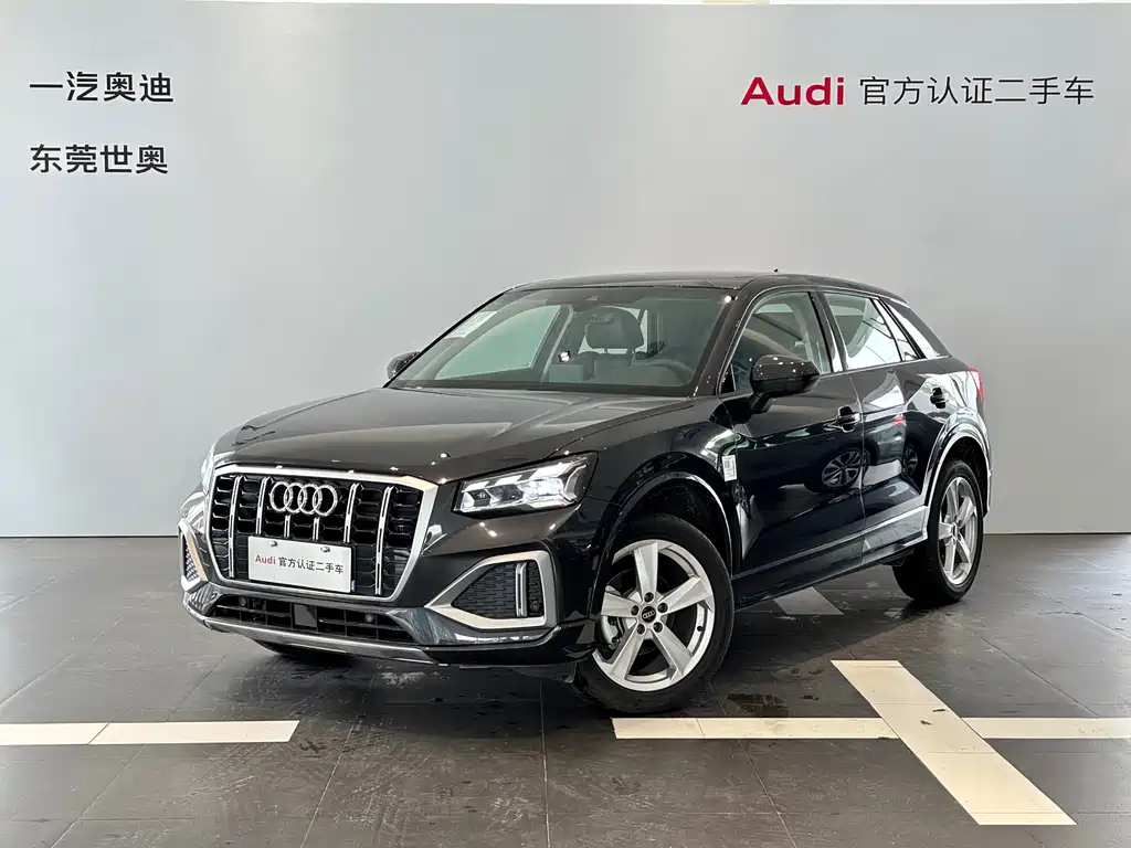 Audi Q2L 2023