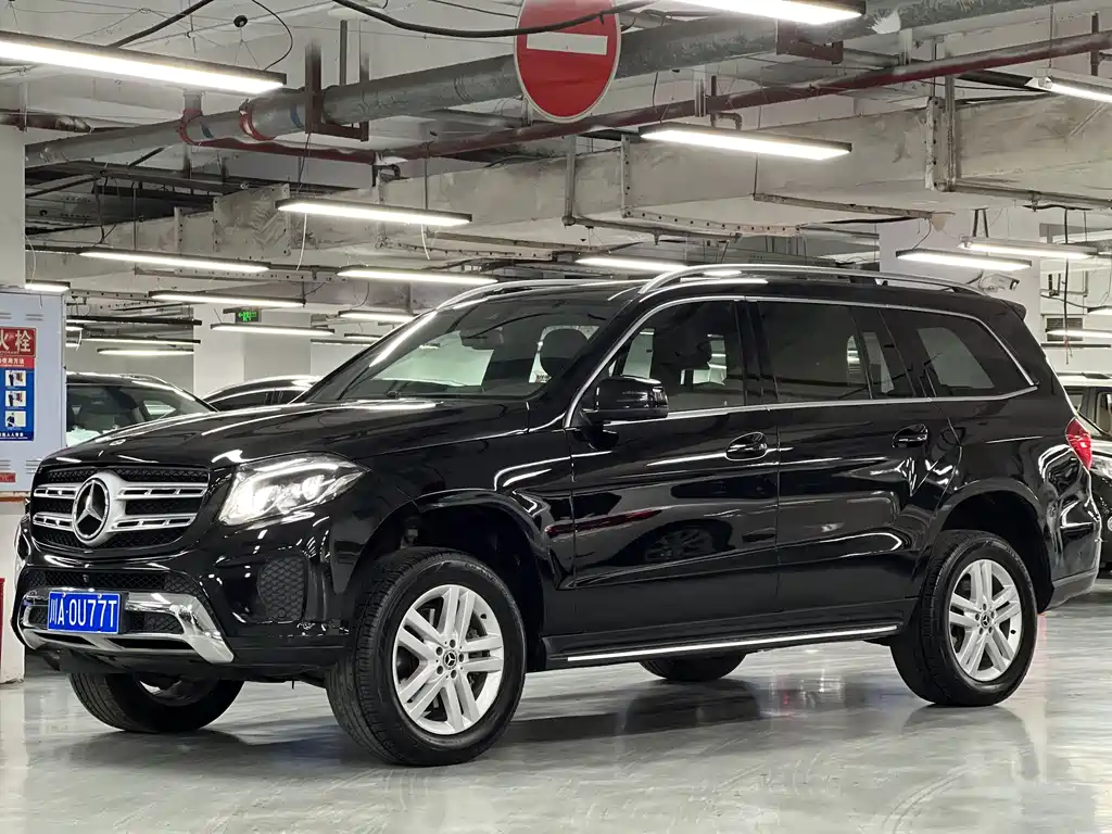 Mercedes-Benz GLS