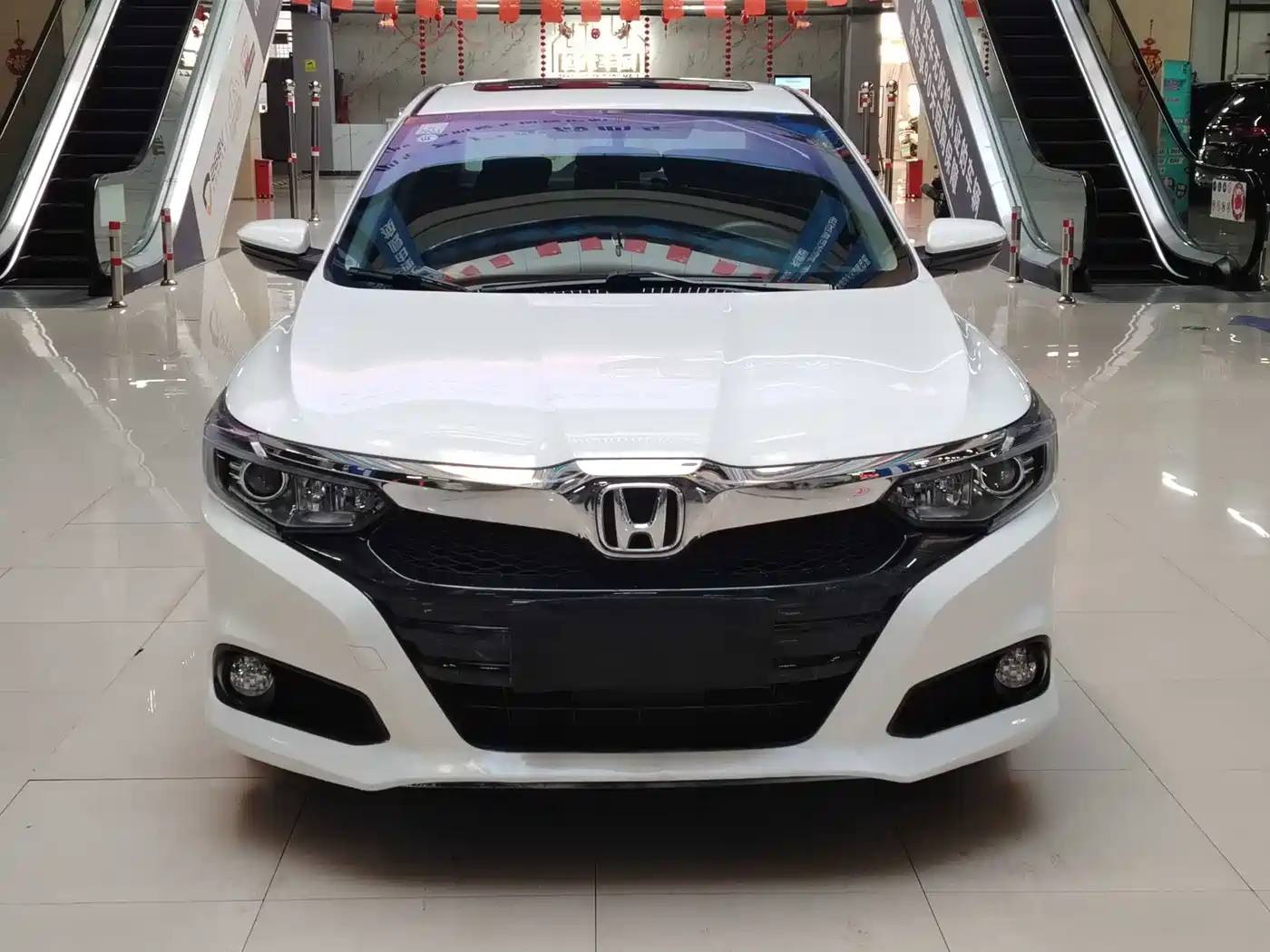 Honda Crider