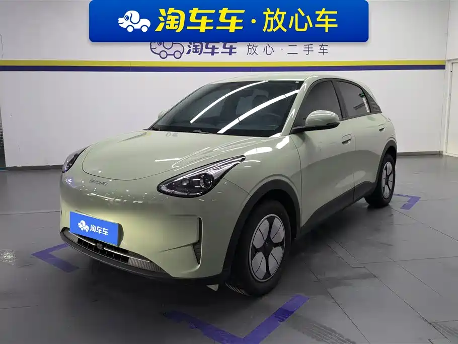 GEELY GALAXY STAR WISH