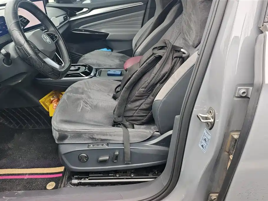 VOLKSWAGEN ID.4 CROZZ