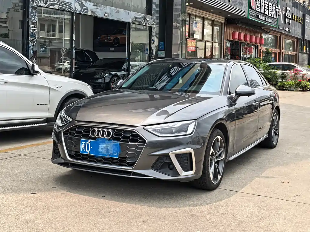 Audi A4L 2020