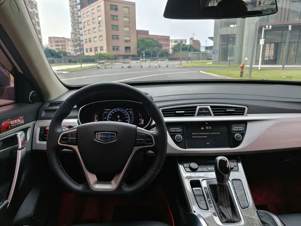 Geely Boyue — миниатюра 15
