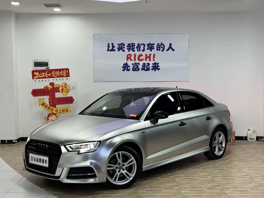 Купить Audi A3