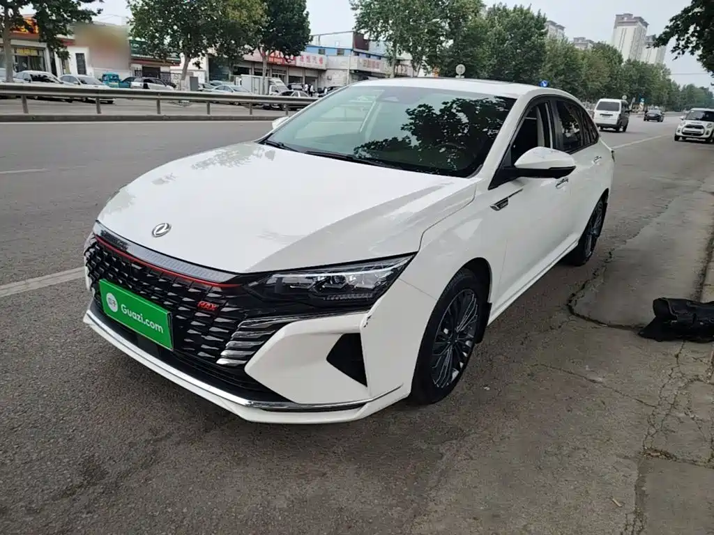Aeolus MAX — миниатюра 2