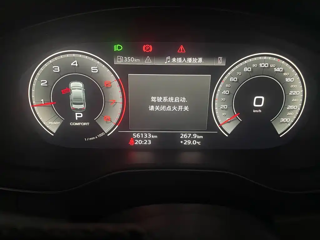 Audi A4L — миниатюра 7