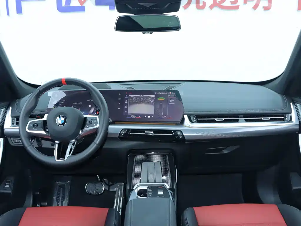 BMW X1 M35Li — миниатюра 7
