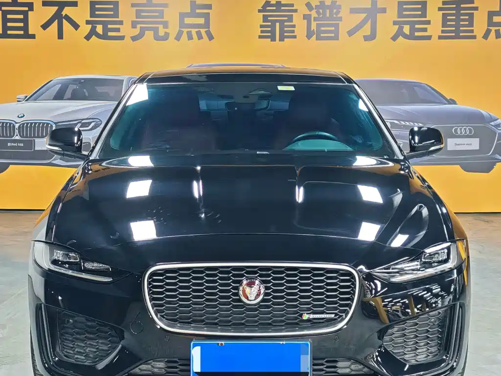 Jaguar XEL — миниатюра 2
