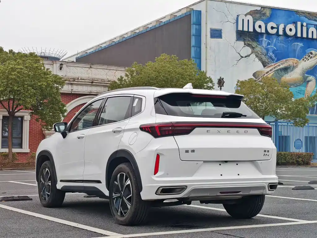 EXEED STAR WAY CHASING THE WIND C DM