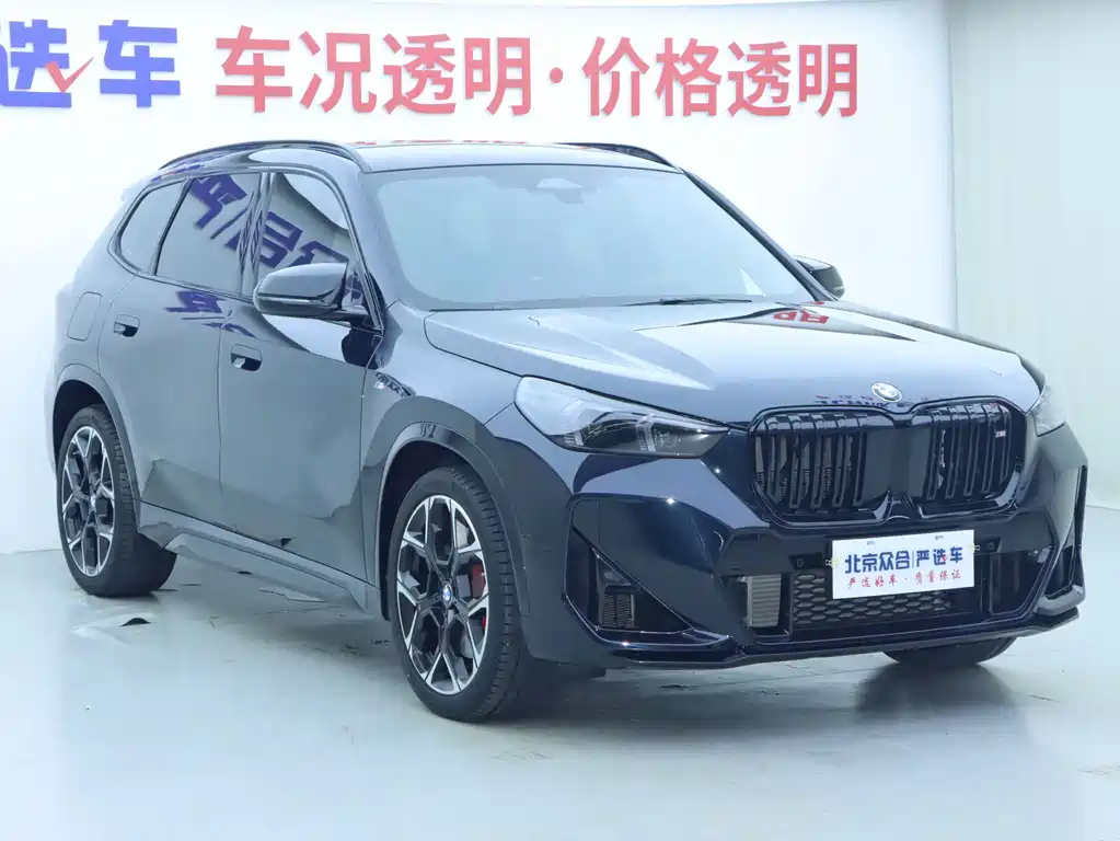 BMW X1 M35Li — миниатюра 2
