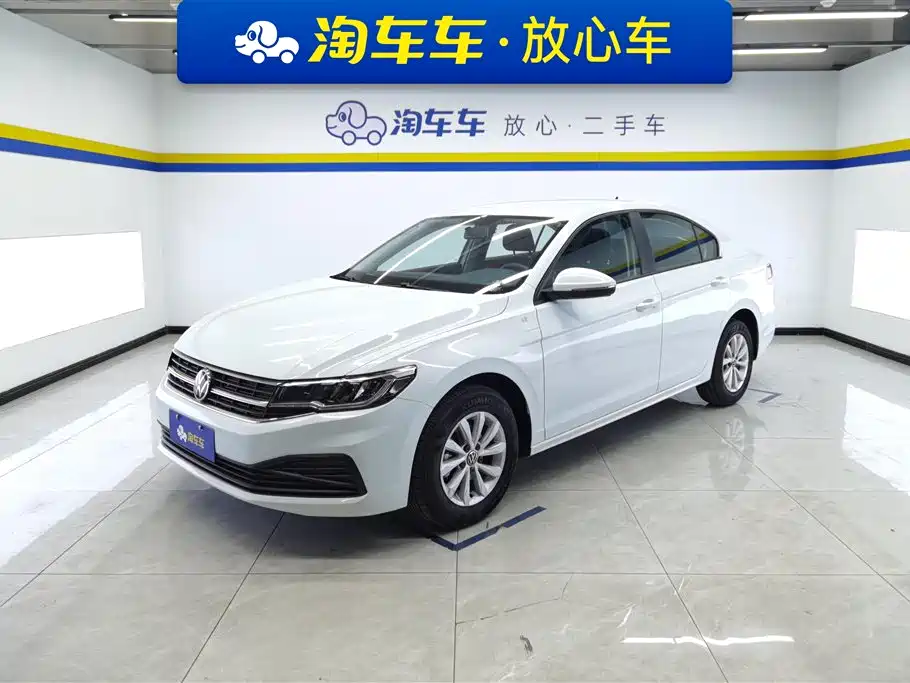 Volkswagen Bora 2022