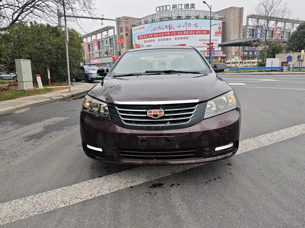 Geely Emgrand Classic — миниатюра 2