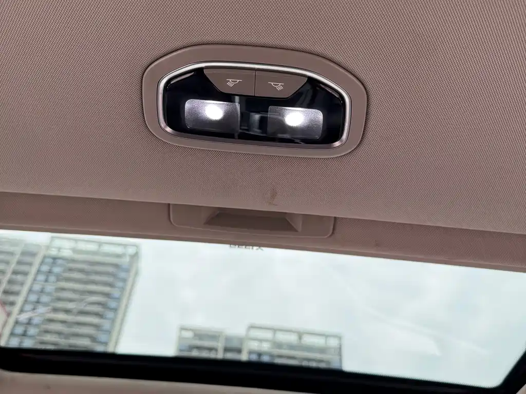 GEELY AUTOMOBILE BINRUI