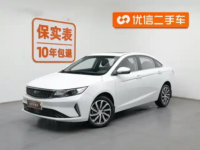 GEELY AUTOMOBILE EMGRAND GL