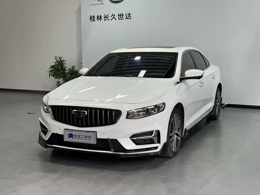 GEELY AUTOMOBILE XINGRUI