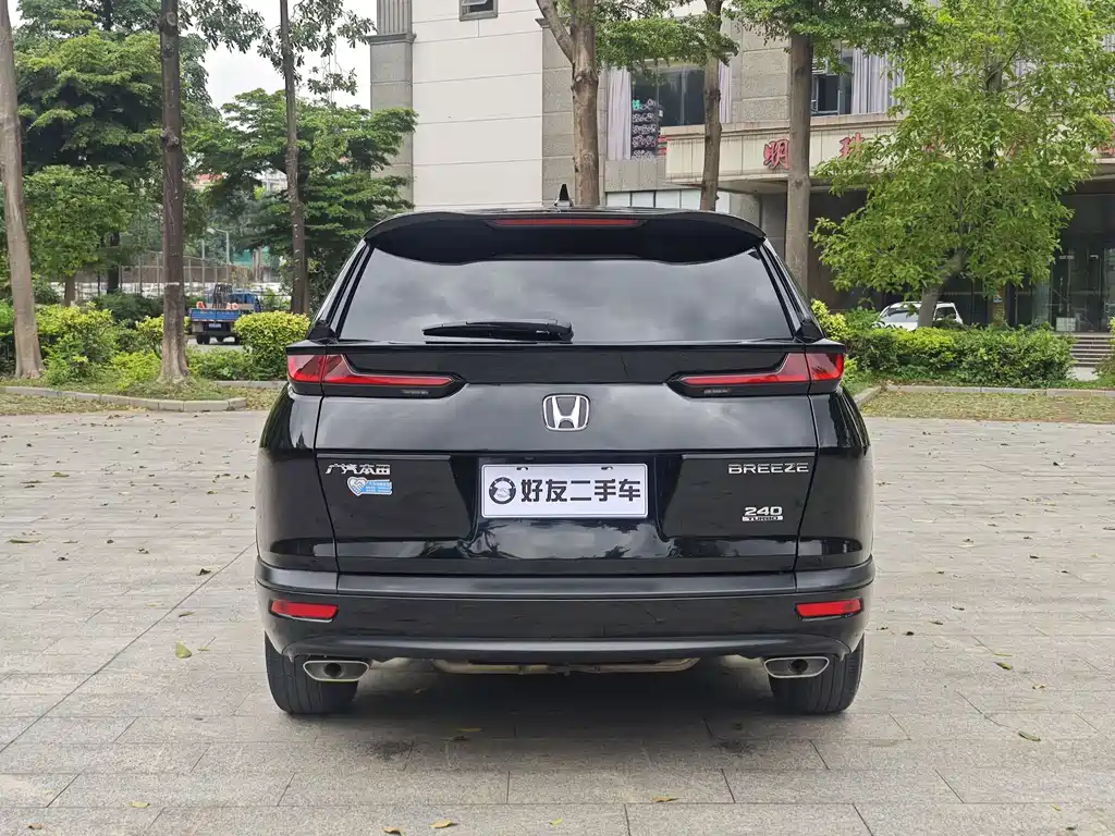 Honda Breeze 2021 240TURBO CVT Smart