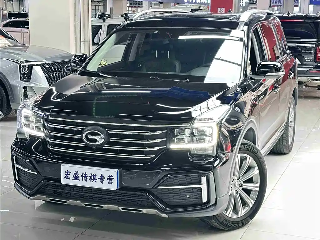 GAC Motor Trumpchi GS8 2020