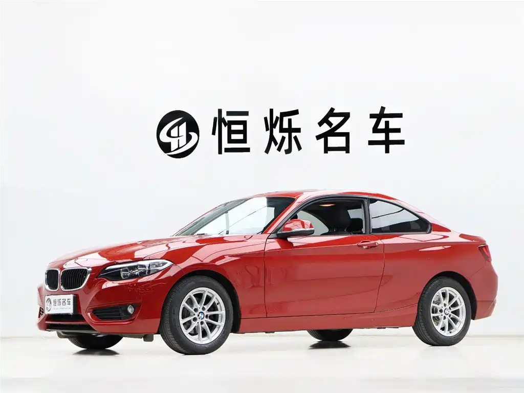 BMW 2 SERIES